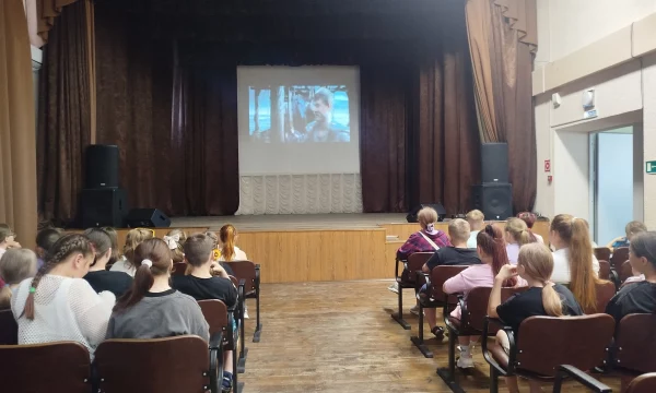 "Летучий корабль"
