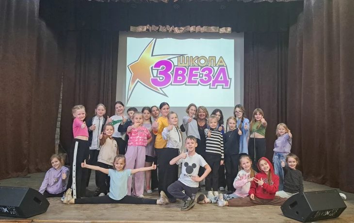"Школа звезд" "Школа звезд"