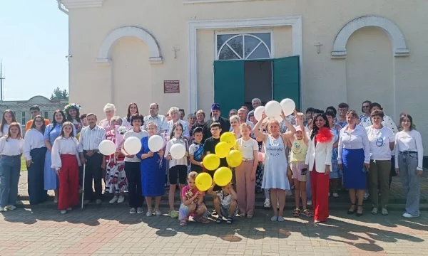 День семьи, любви и верности