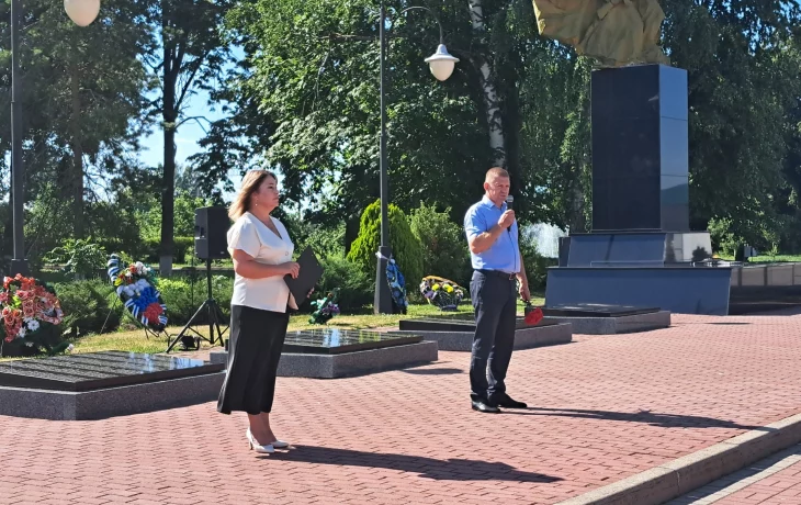 День памяти и скорби День памяти и скорби