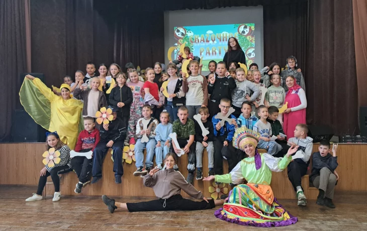 "Сказочное Party" "Сказочное Party"