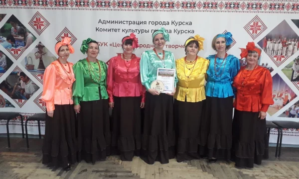 &laquo;Казачья Русь&raquo;