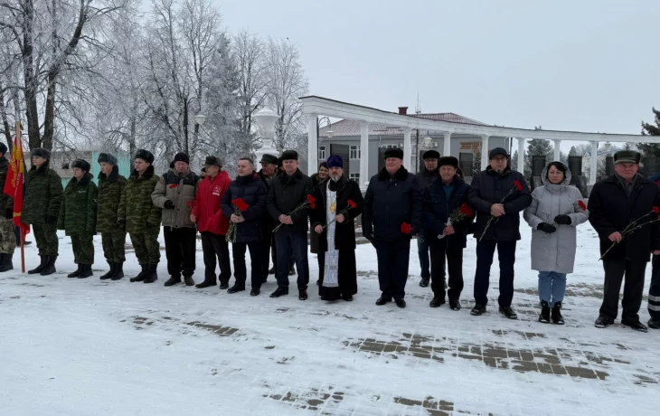 Митинг Митинг