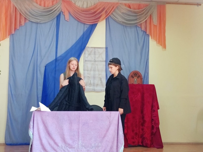 "Старая телогрейка" "Старая телогрейка"