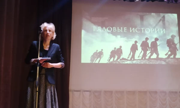 Встреча с режиссером Светланой Герасимовой