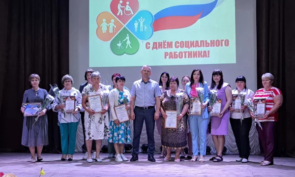 "С открытым сердцем жить, любить работать"