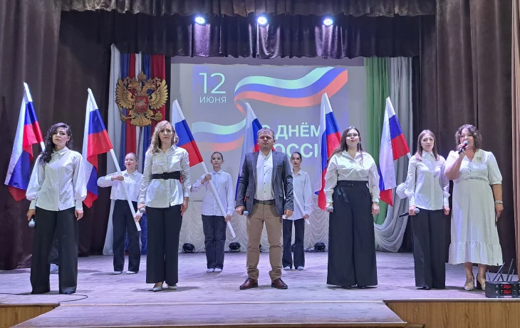 "Ты - великая Россия! И другой такой на целом свете нет!"