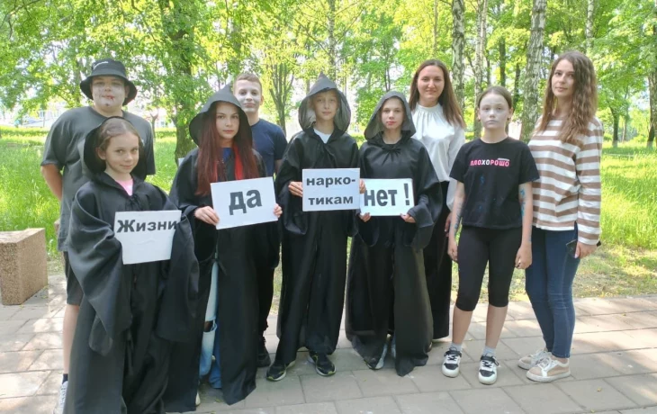 "Жизни - да, наркотикам - нет" "Жизни - да, наркотикам - нет"