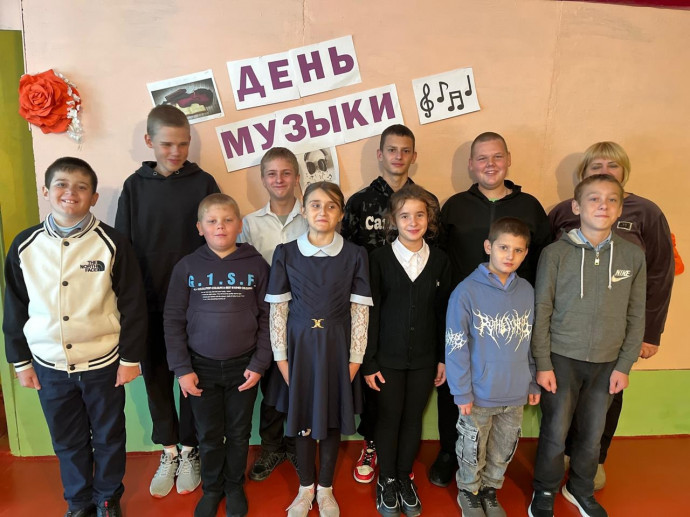 "Мелодии души" "Мелодии души"