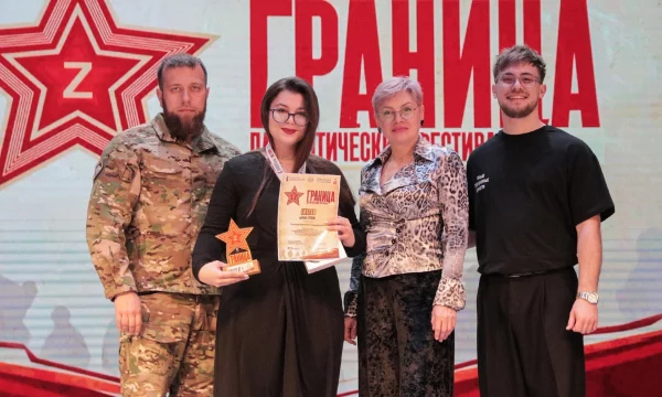 Патриотический фестиваль"Граница"