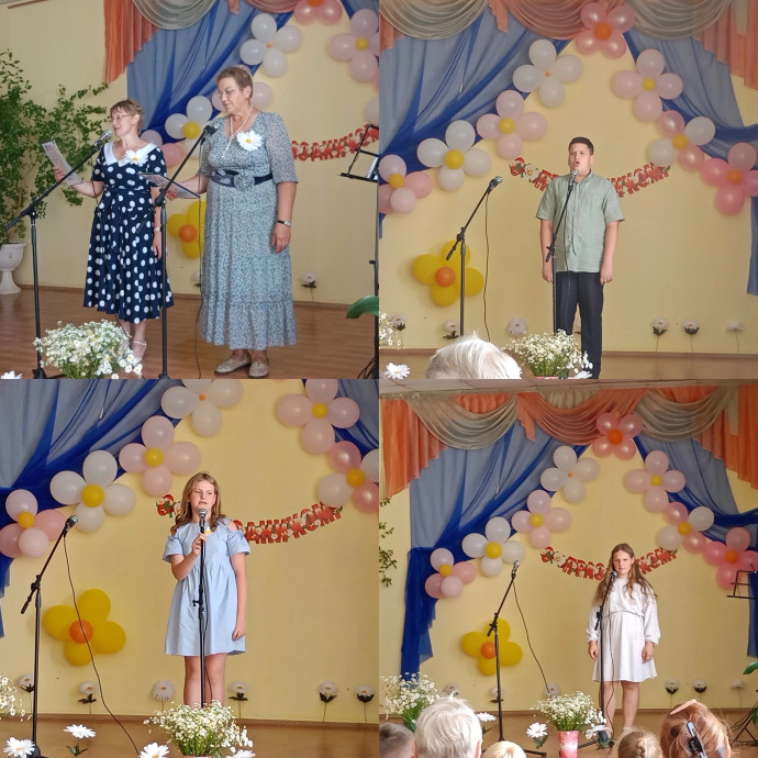 "Всë начинается с любви" "Всë начинается с любви"