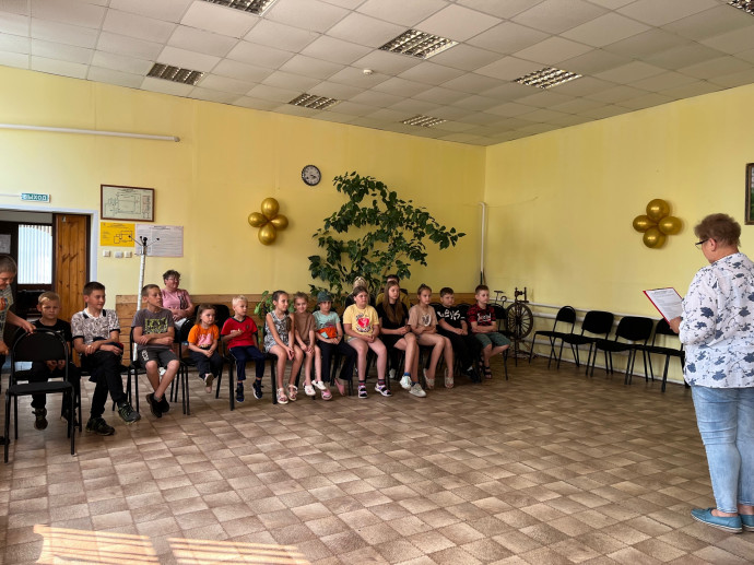 Пушкин день