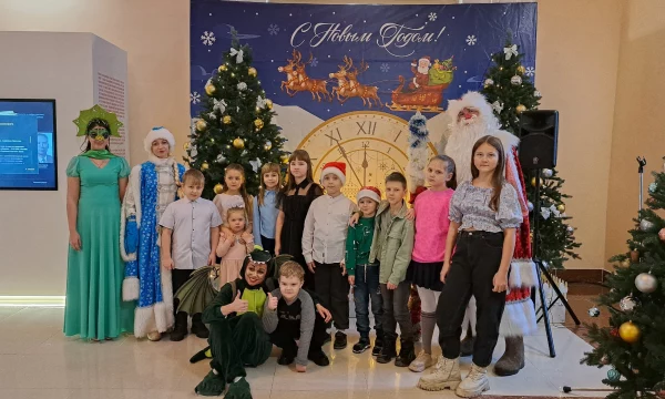 "Прыжок в Новый Год"