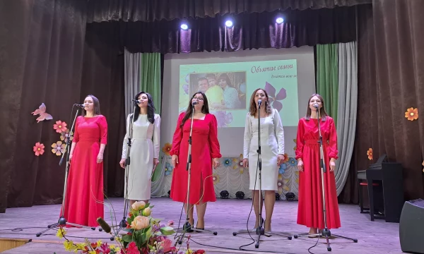 Международный день семьи