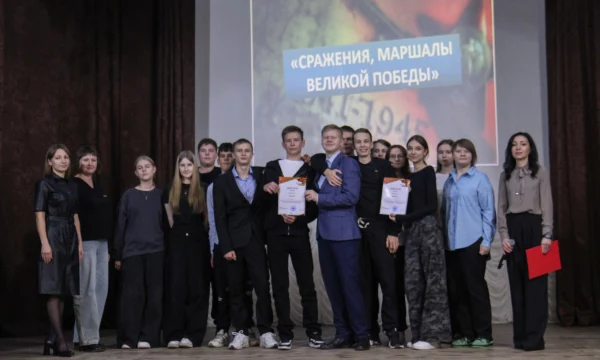 "Сражения и маршалы Великой Победы"