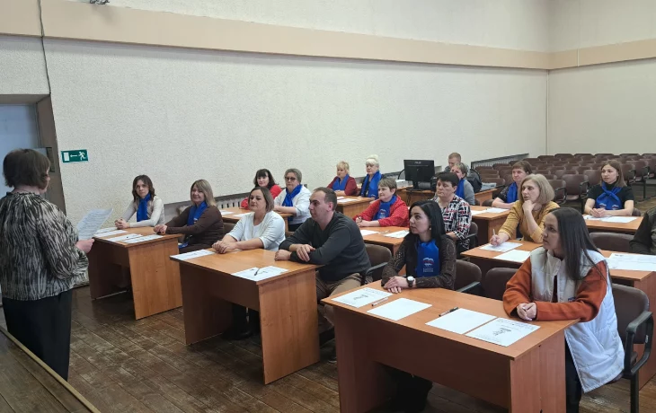 "Диктант Победы" "Диктант Победы"