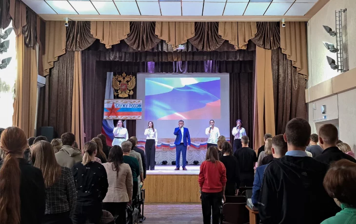 День призывника День призывника