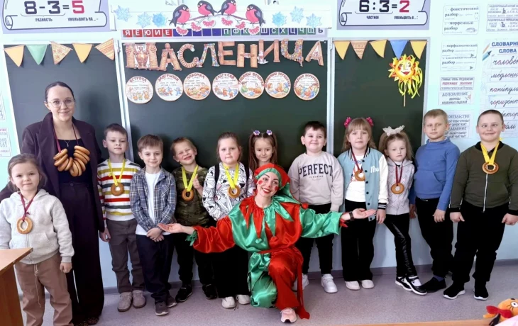 "Масленичный разгуляй" &nbsp;