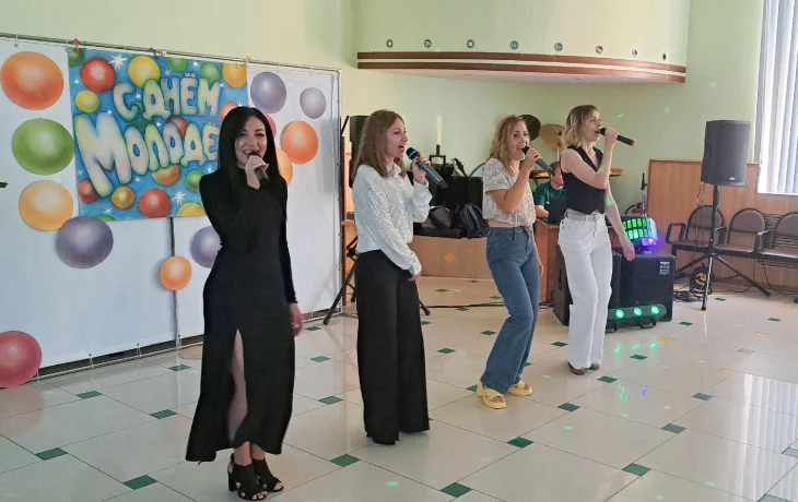 День молодежи День молодежи