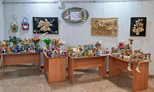"Руками женщины"