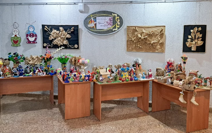 "Руками женщины" "Руками женщины"