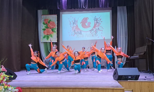 Концерт "Тепло сердец для любимых мам"