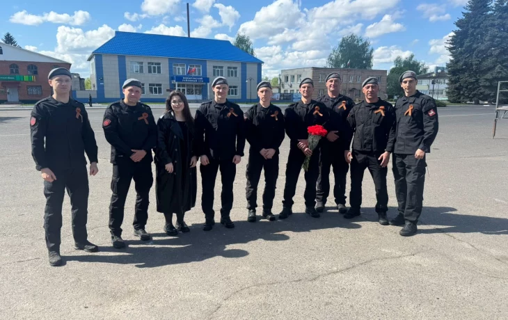 "Георгиевская лента" "Георгиевская лента"