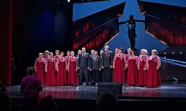 "Оставайтесь, друзья, молодыми!"