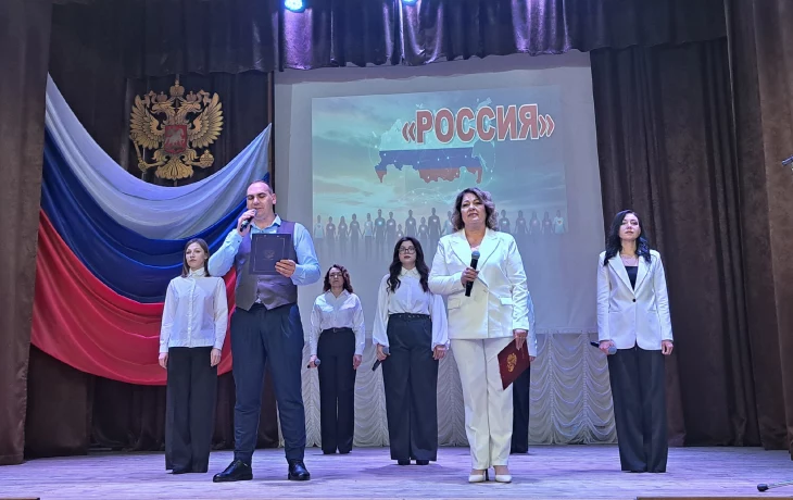 "Честь и слава защитникам" "Честь и слава защитникам"