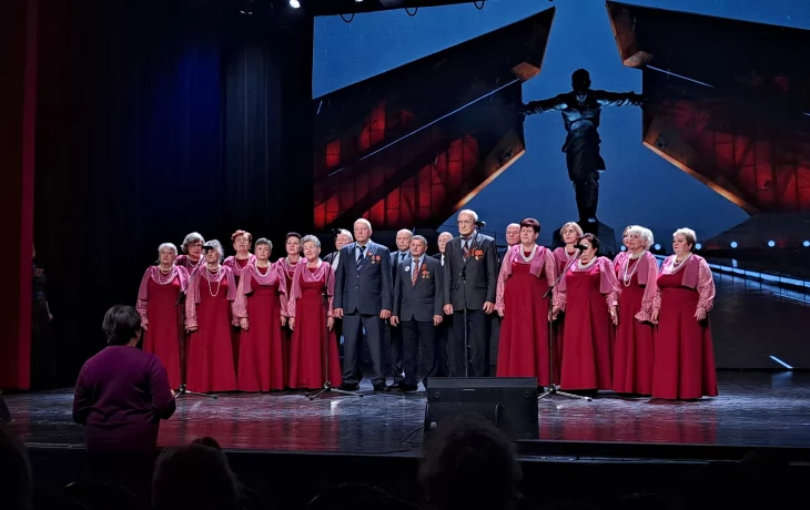 "Оставайтесь, друзья, молодыми!"