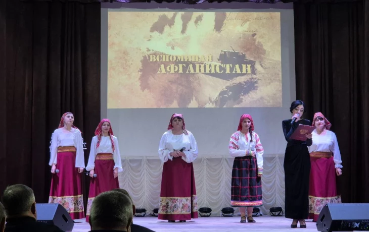 "Афганистан - это память и подвиг" "Афганистан - это память и подвиг"