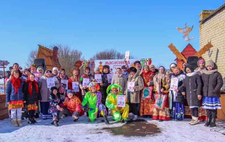 "Государыня Масленица" "Государыня Масленица"