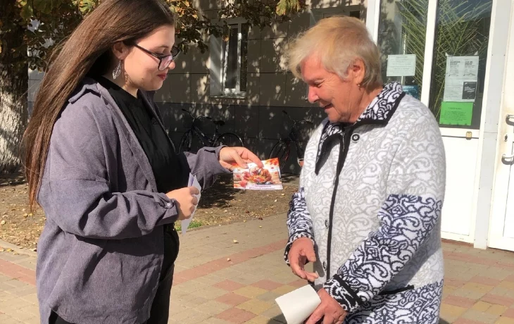 "Пусть доброта согреет ваши души" "Пусть доброта согреет ваши души"