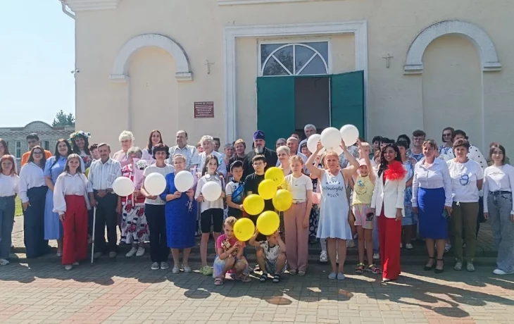 День семьи, любви и верности День семьи, любви и верности