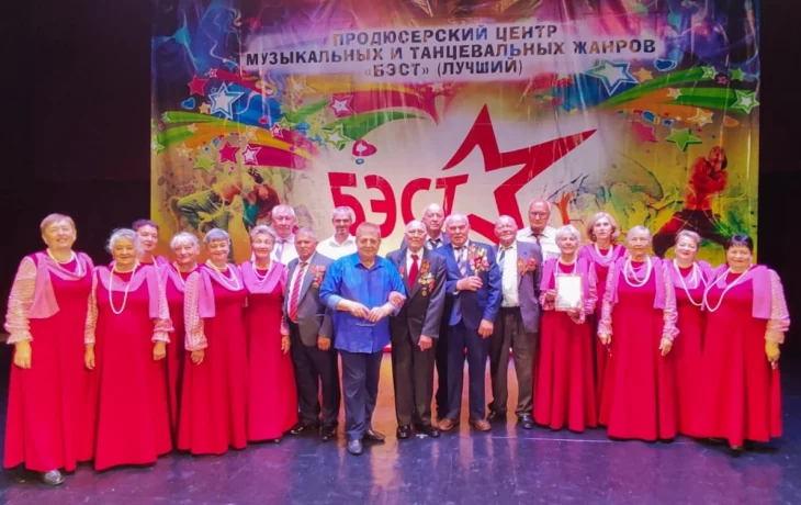 Всероссийский конкурс "Созвездие" Всероссийский конкурс "Созвездие"